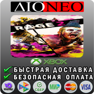 RAGE 2 XBOX