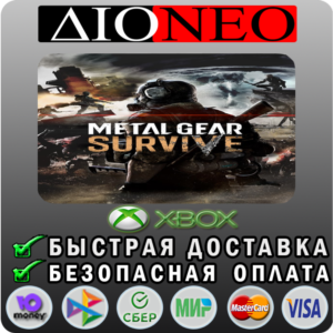 METAL GEAR SURVIVE XBOX