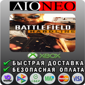 Battlefield™ Hardline Standard XBOX