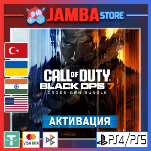 🌟Call of Duty: Black Ops 7 | PS4/PS5 | Выбор региона🌟
