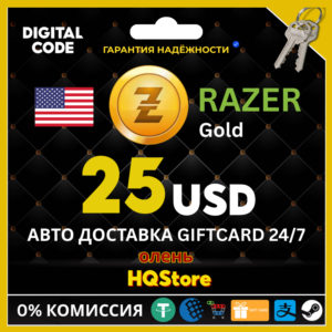 🪙Подарочная карта Razer Gold 25 USD США ЛУЧШАЯ ПЛА