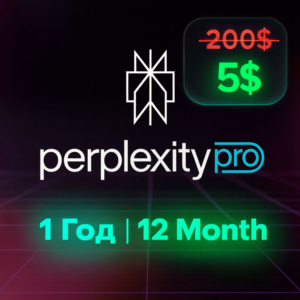 Perplexity Pro | 1 год | GPT-5 | Мгновенно | Личный