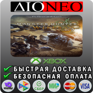 Monster Hunter Wilds Deluxe XBOX