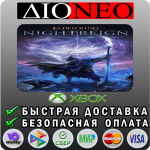 ELDEN RING NIGHTREIGN XBOX