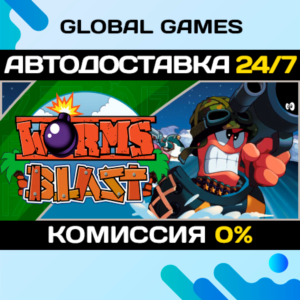 Worms Blast🔑Steam Ключ РФ+Мир
