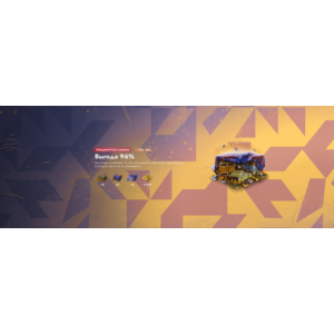 🆁🆄 | ПРОДВИНУТЫЕ НАВЫКИ | 5000 золота + 15 контейнер