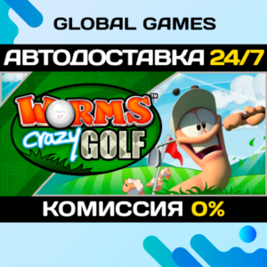 Worms Crazy Golf🔑Steam Ключ РФ+Мир