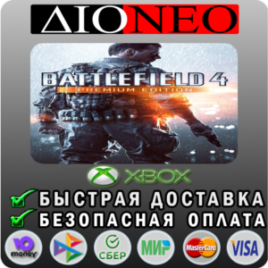 Battlefield 4™ Premium XBOX