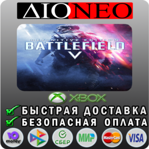 Battlefield V Definitive XBOX