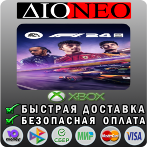 F1® 24 XBOX