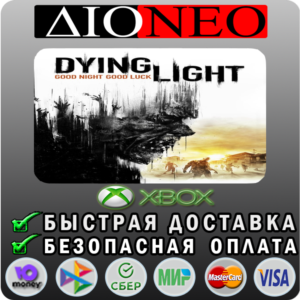 Dying Light XBOX