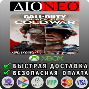 Call of Duty®: Black Ops Cold War XBOX