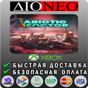 Abiotic Factor XBOX