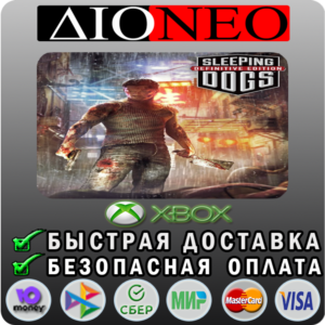 Sleeping Dogs™ Definitive XBOX