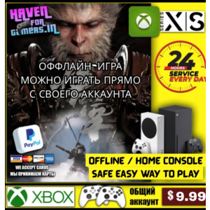 Black Myth: Wukong 🔥Offline | PAYPAL | XBOX Series X/S