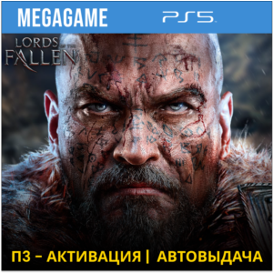 Lords of the Fallen (PS5/RUS) П3-Активация