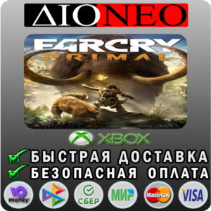 FAR CRY PRIMAL XBOX