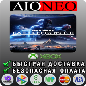 STAR WARS™ Battlefront™ II XBOX