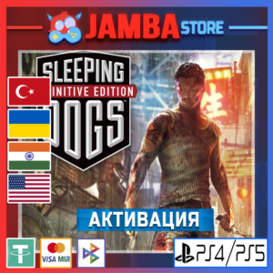 🌟Sleeping Dogs | PS4/PS5 | Выбор региона🌟