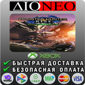 Monster Hunter Rise Deluxe XBOX