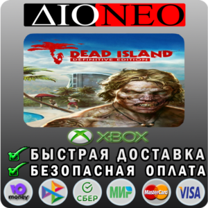 Dead Island Definitive XBOX