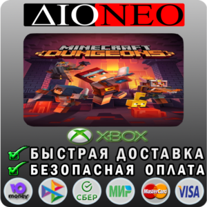 Minecraft Dungeons XBOX