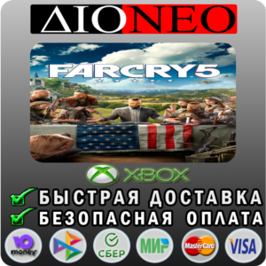 Far Cry® 5 XBOX