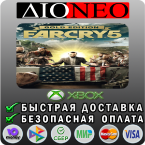 Far Cry®5 Gold XBOX