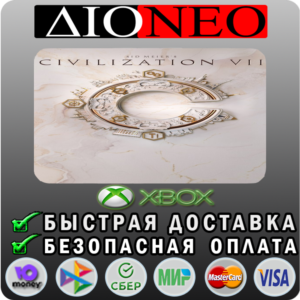 Sid Meier´s Civilization® VII XBOX