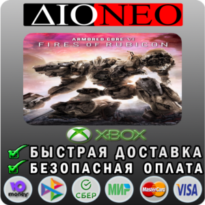 ARMORED CORE™ VI FIRES OF RUBICON™ XBOX