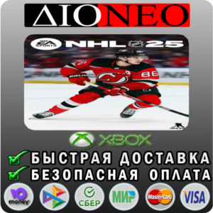 NHL® 25 Standard XBOX