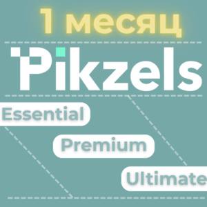 Pikzels AI ( Essential -Premium -Ultimate ) |  1 месяц