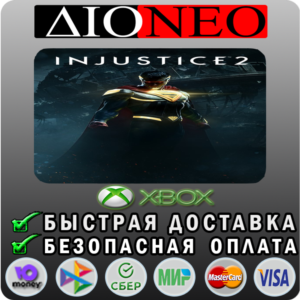 Injustice™ 2 XBOX