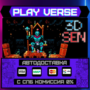 🔥3dSen PC🔥🚀АВТОВЫДАЧА🚀🎁STEAM GIFT🎁