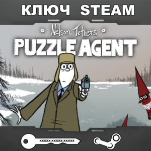 Puzzle Agent (STEAM КЛЮЧ🔑РФ+СНГ)