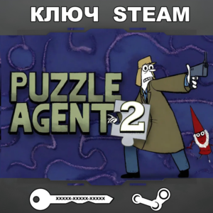 Puzzle Agent 2 (STEAM КЛЮЧ🔑РФ+СНГ)