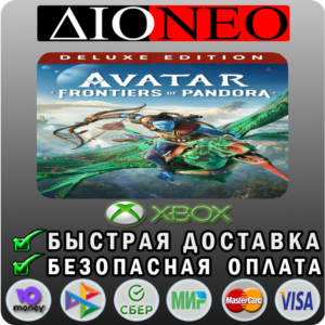 Avatar: Frontiers of Pandora Deluxe XBOX