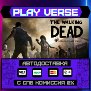 🔥The Walking Dead🔥🚀АВТОВЫДАЧА🚀🎁STEAM GIFT🎁