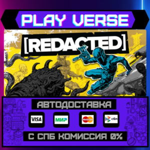 🔥[REDACTED]🔥🚀АВТОВЫДАЧА🚀🎁STEAM GIFT🎁