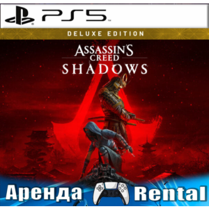 🎮Assassins Creed Shadows Deluxe (PS5/RUS) Аренда🔰