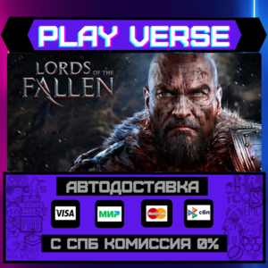 🔥Lords Of The Fallen™ 2014🔥🚀АВТОВЫДАЧА🚀🎁STEAM GIFT