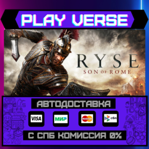 🔥Ryse: Son of Rome🔥🚀АВТОВЫДАЧА🚀🎁STEAM GIFT🎁
