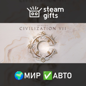 Sid Meier´s Civilization VII Settler´s Edition МИР АВТ