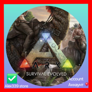 🔴Epic Games✅ ARK:Survival Evolved аккаунт + почта 💜