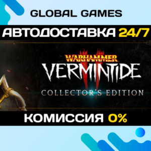 Warhammer: Vermintide 2 Collector´s Edition Ключ РФ+СНГ