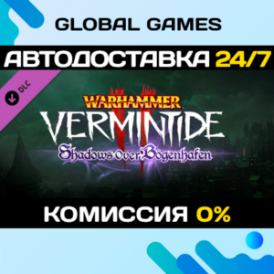 Warhammer: Vermintide 2 Shadows Over Bogenhafen РФ+СНГ