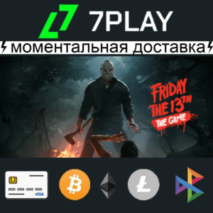 Friday the 13th: The Game - Оффлайн Steam [24/7]