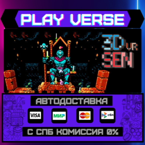 🔥3dSen VR🔥🚀АВТОВЫДАЧА🚀🎁STEAM GIFT🎁