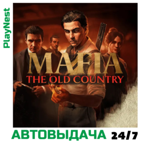 Mafia: The Old Country Deluxe | XBOX X|S