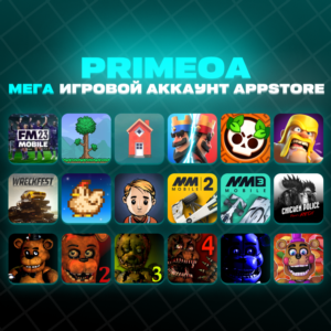 🎮 FULL PACK: FnaF 1,2,3,4,6,SL + Игры На Фото На iOS🎮